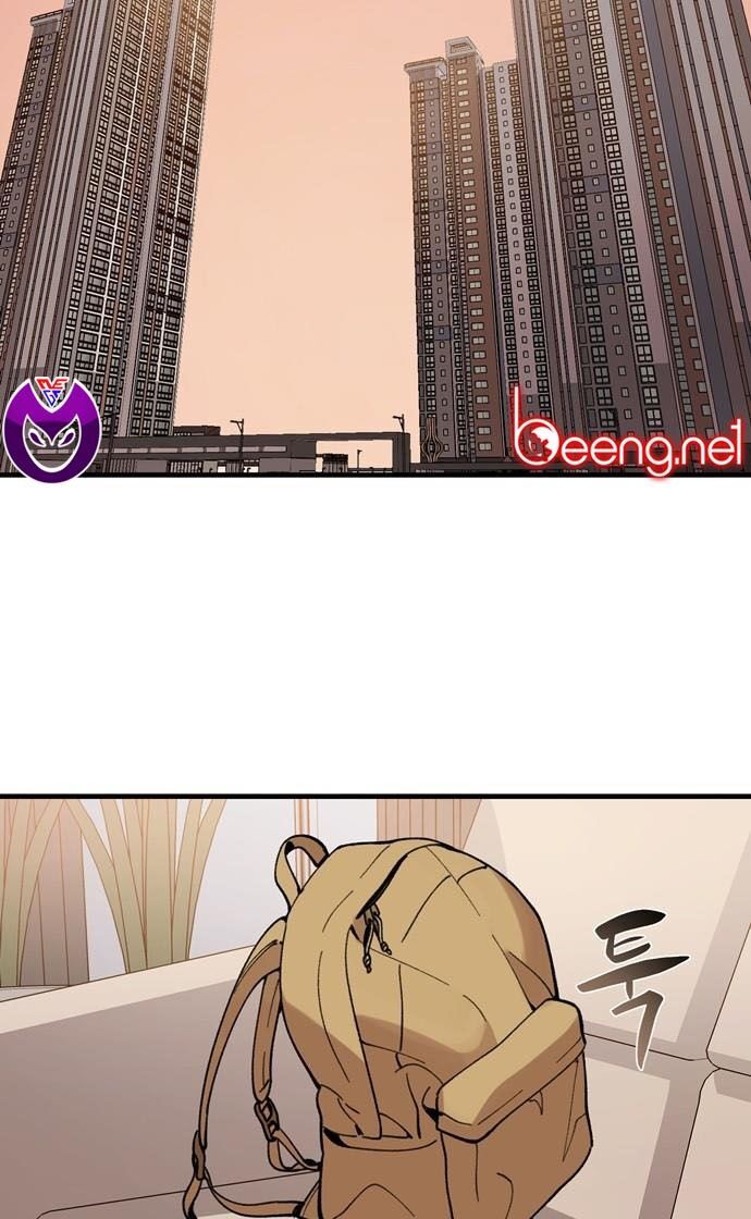 Xếp Hạng Bắt Nạt Chapter 2 - 18