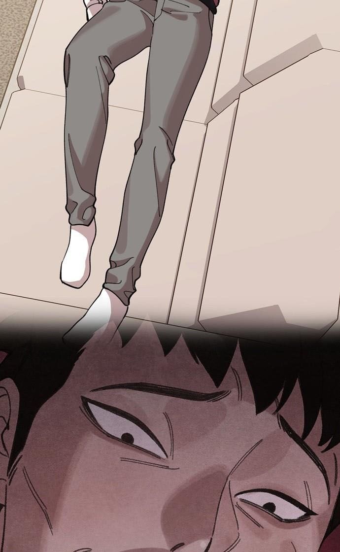 Xếp Hạng Bắt Nạt Chapter 2 - 20