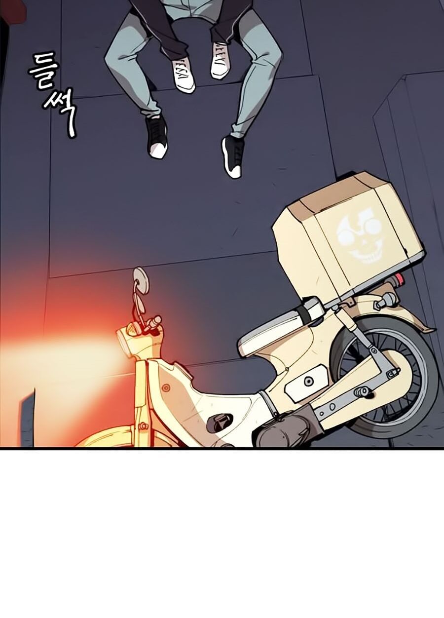 Xếp Hạng Bắt Nạt Chapter 3 - 109