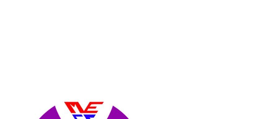 Xếp Hạng Bắt Nạt Chapter 3 - 146