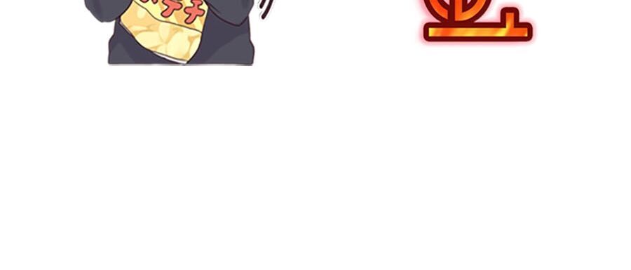 Xếp Hạng Bắt Nạt Chapter 3 - 149