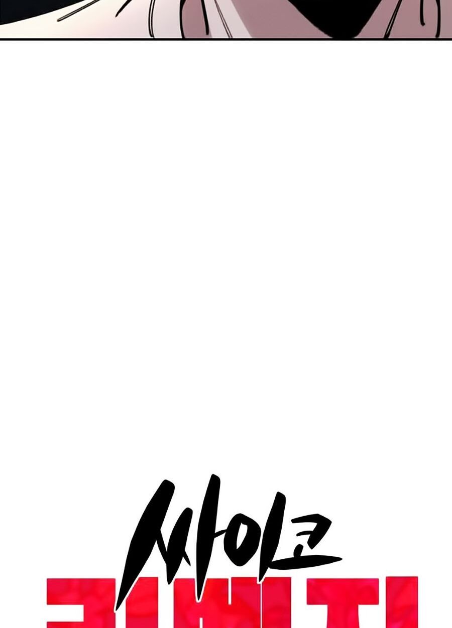 Xếp Hạng Bắt Nạt Chapter 3 - 10