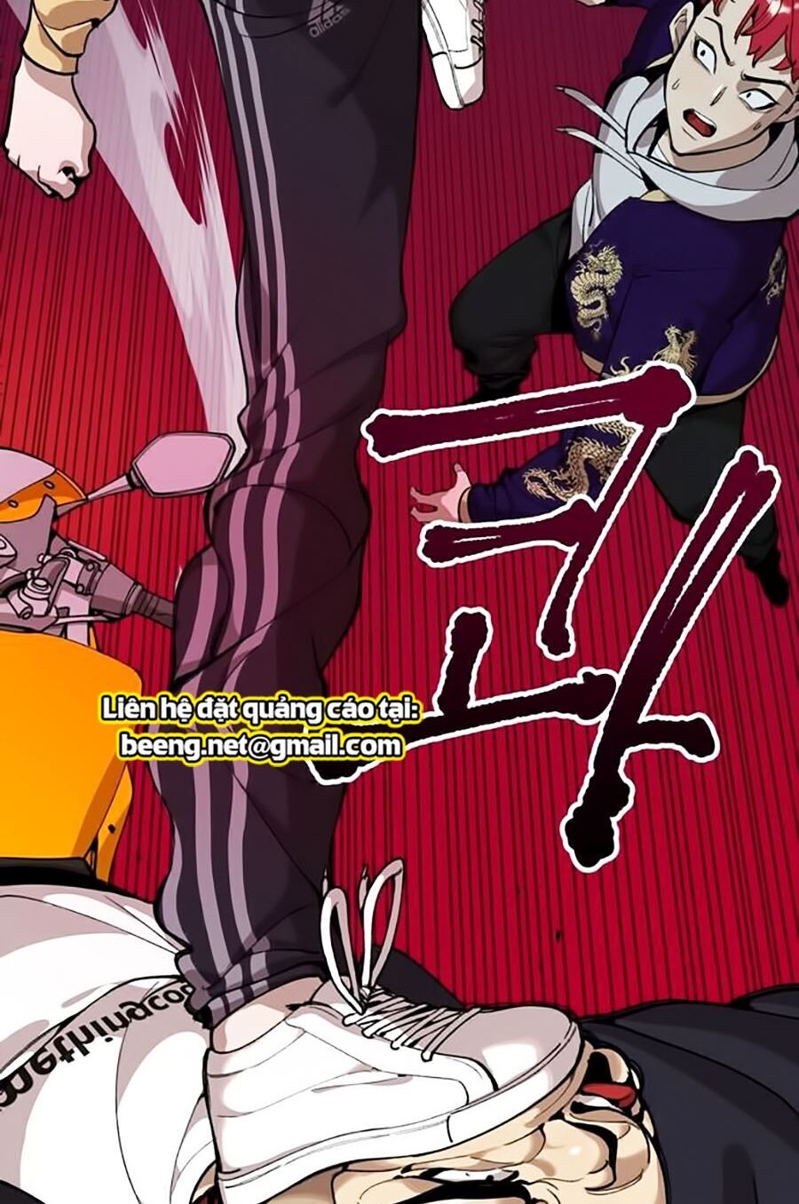 Xếp Hạng Bắt Nạt Chapter 4 - 11