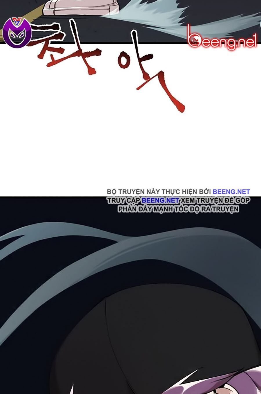 Xếp Hạng Bắt Nạt Chapter 4 - 14