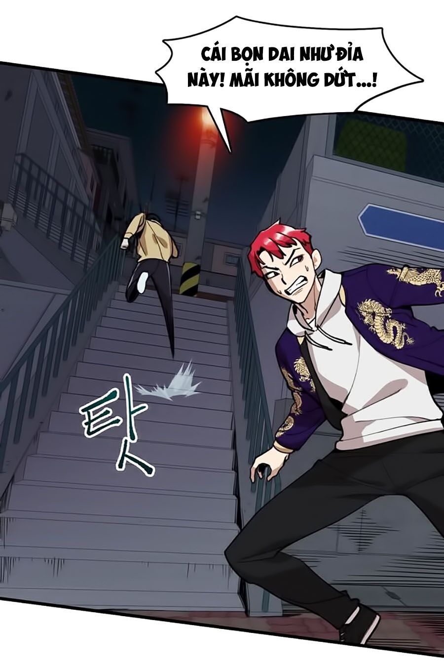 Xếp Hạng Bắt Nạt Chapter 4 - 17