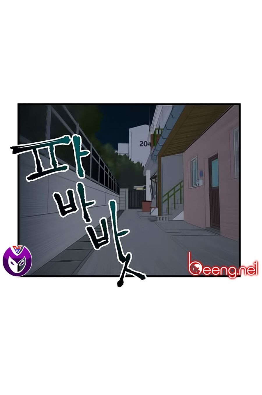 Xếp Hạng Bắt Nạt Chapter 4 - 18