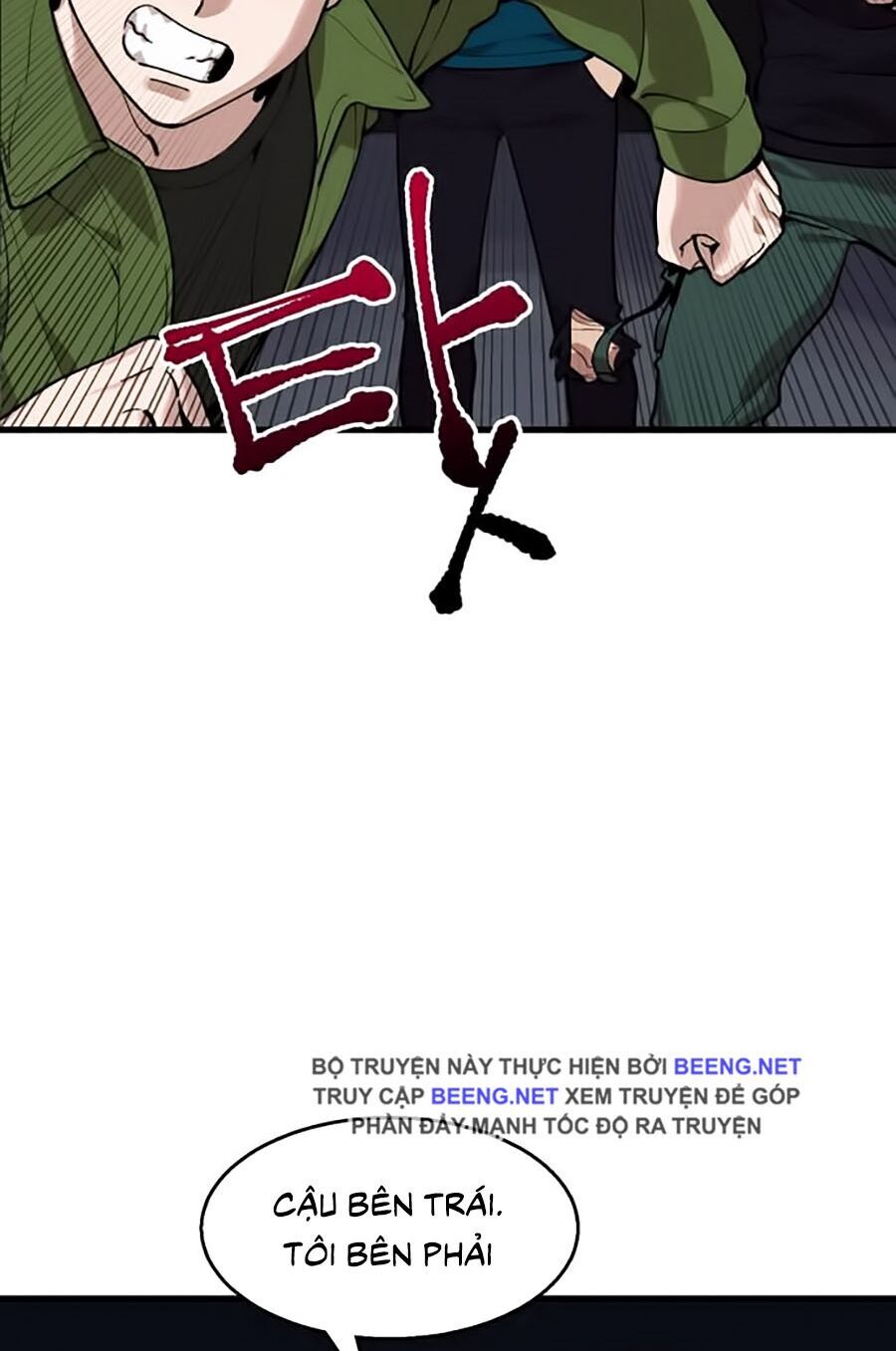 Xếp Hạng Bắt Nạt Chapter 4 - 32