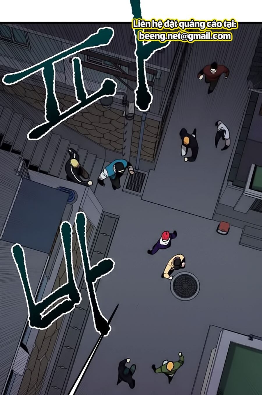 Xếp Hạng Bắt Nạt Chapter 4 - 34