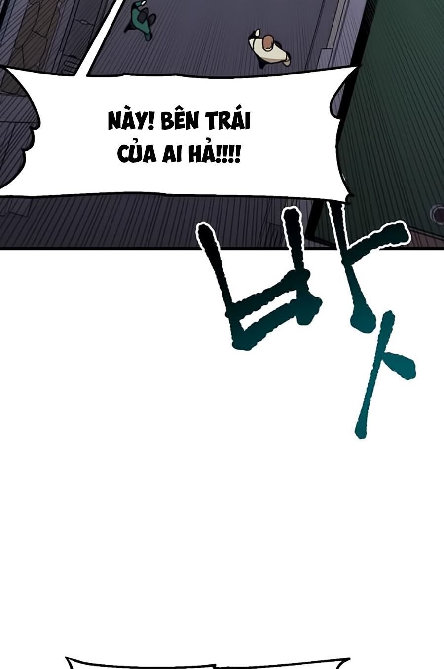 Xếp Hạng Bắt Nạt Chapter 4 - 35