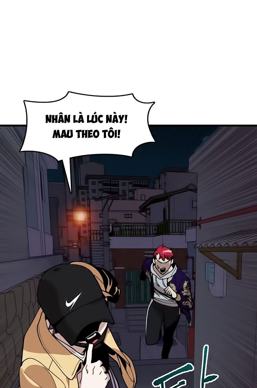 Xếp Hạng Bắt Nạt Chapter 4 - 52