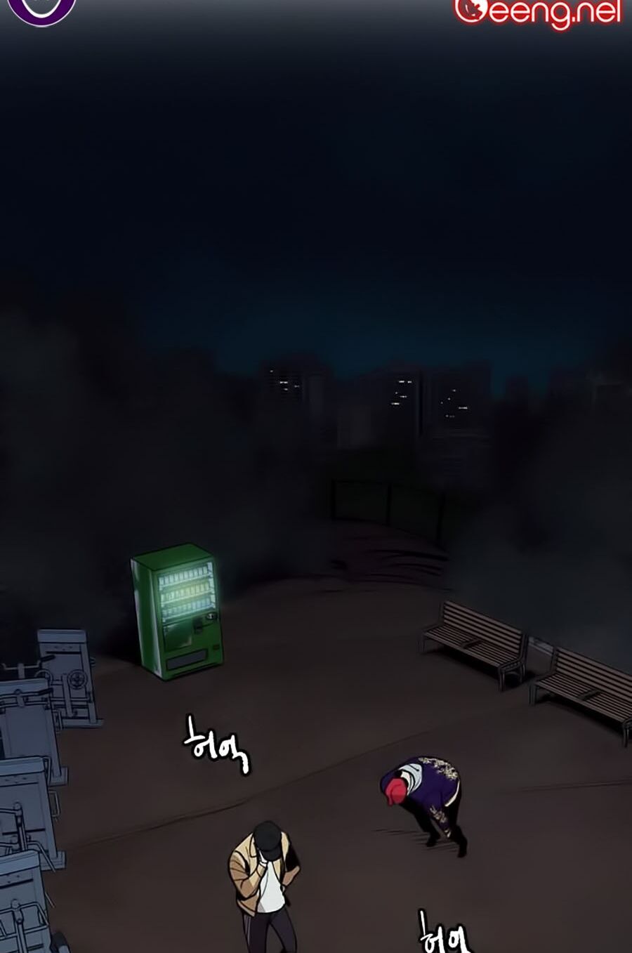 Xếp Hạng Bắt Nạt Chapter 4 - 54