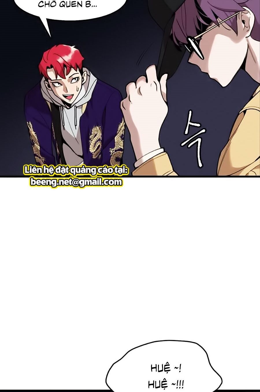 Xếp Hạng Bắt Nạt Chapter 4 - 56