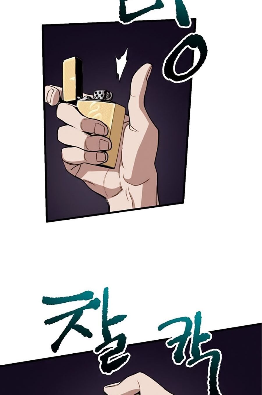 Xếp Hạng Bắt Nạt Chapter 4 - 85