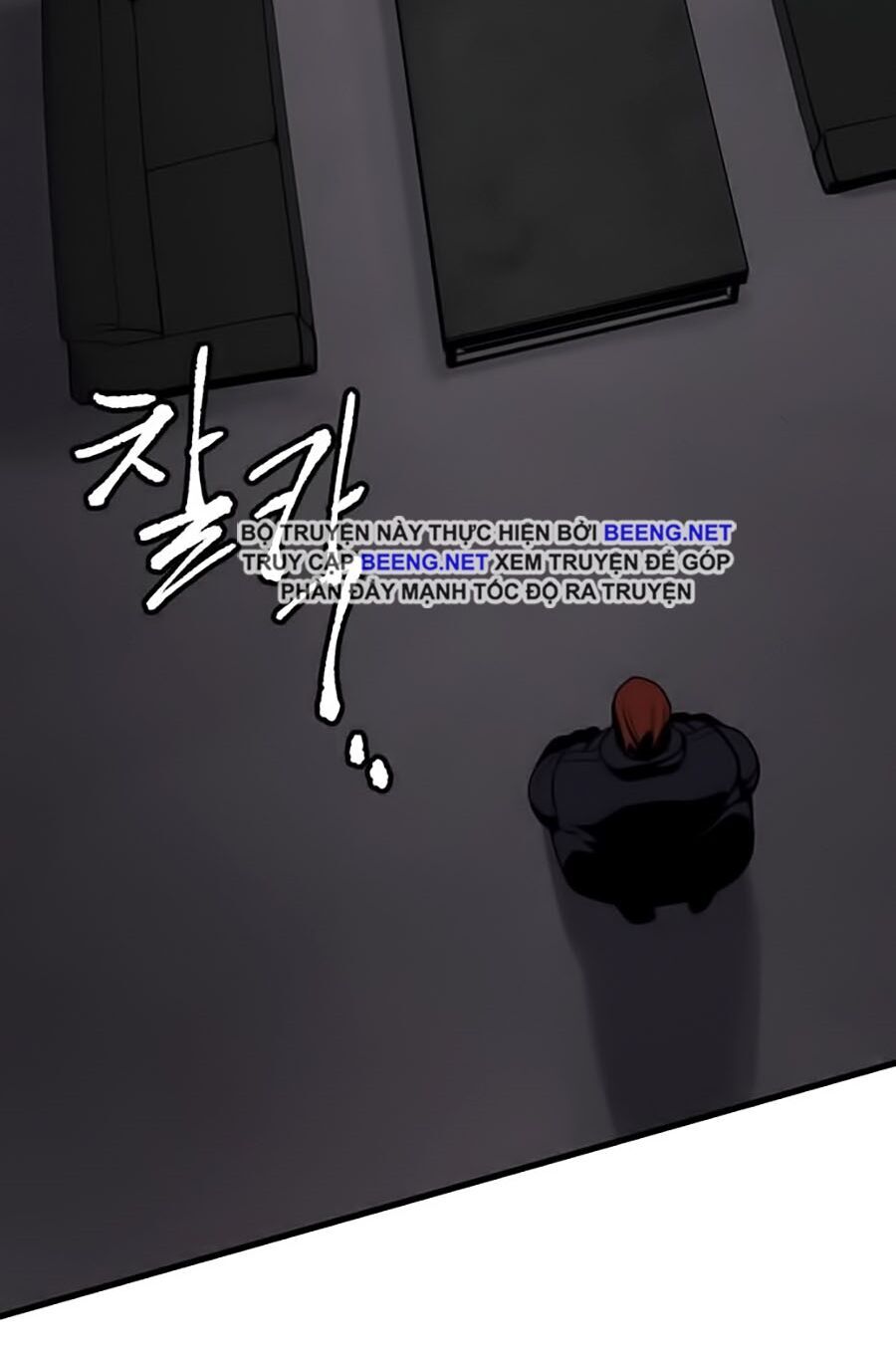 Xếp Hạng Bắt Nạt Chapter 4 - 88