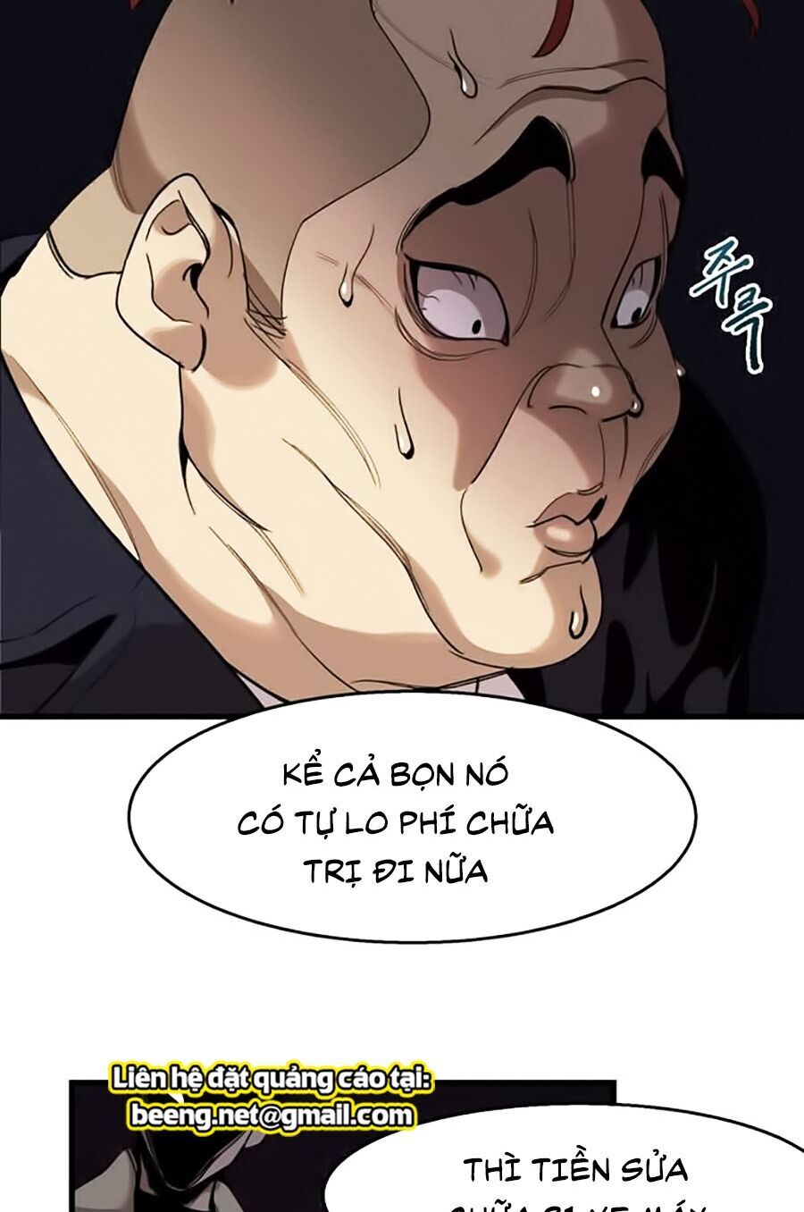 Xếp Hạng Bắt Nạt Chapter 4 - 95