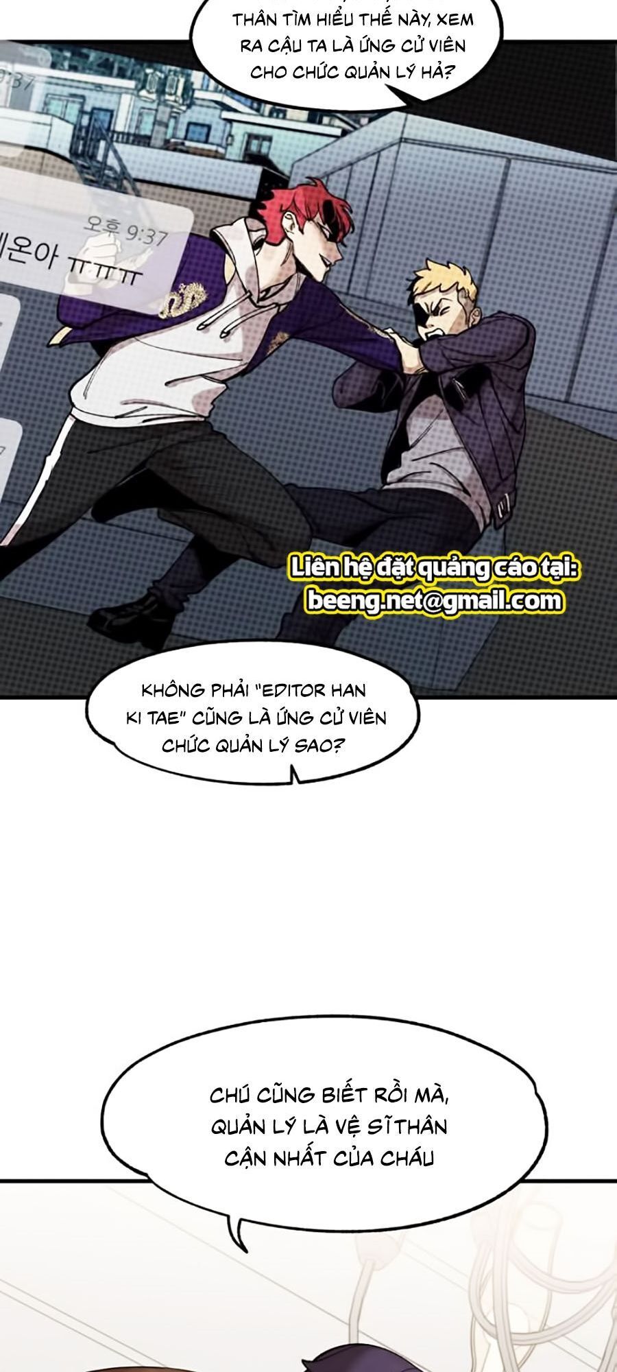 Xếp Hạng Bắt Nạt Chapter 5 - 3