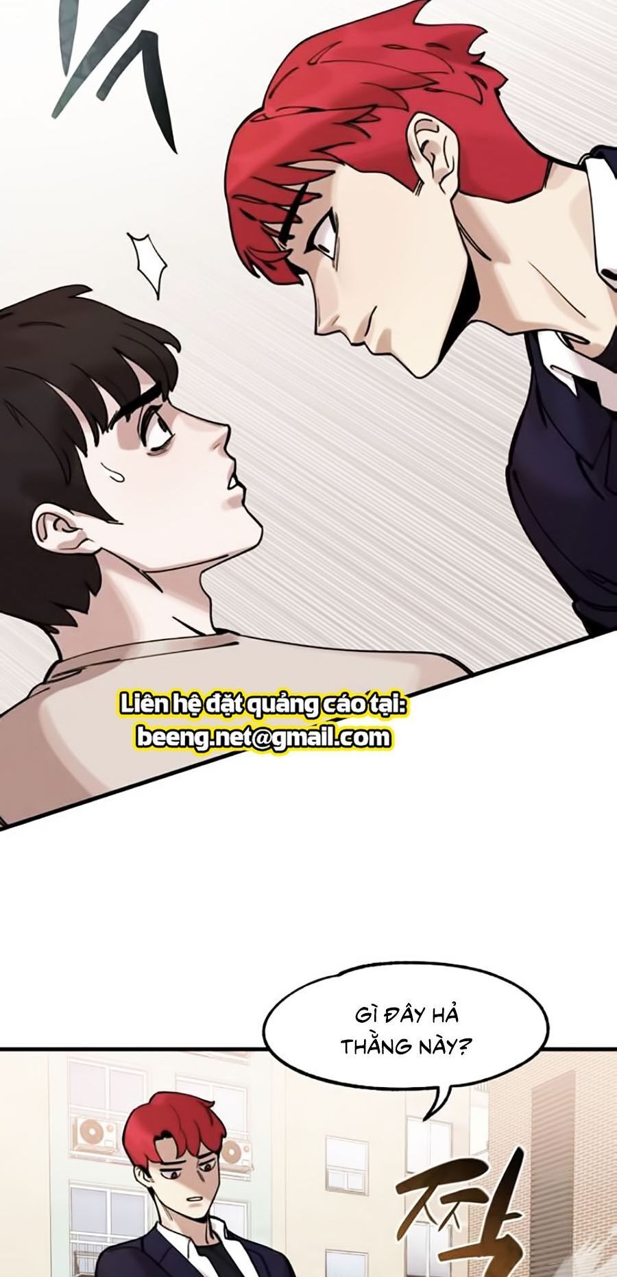 Xếp Hạng Bắt Nạt Chapter 5 - 38