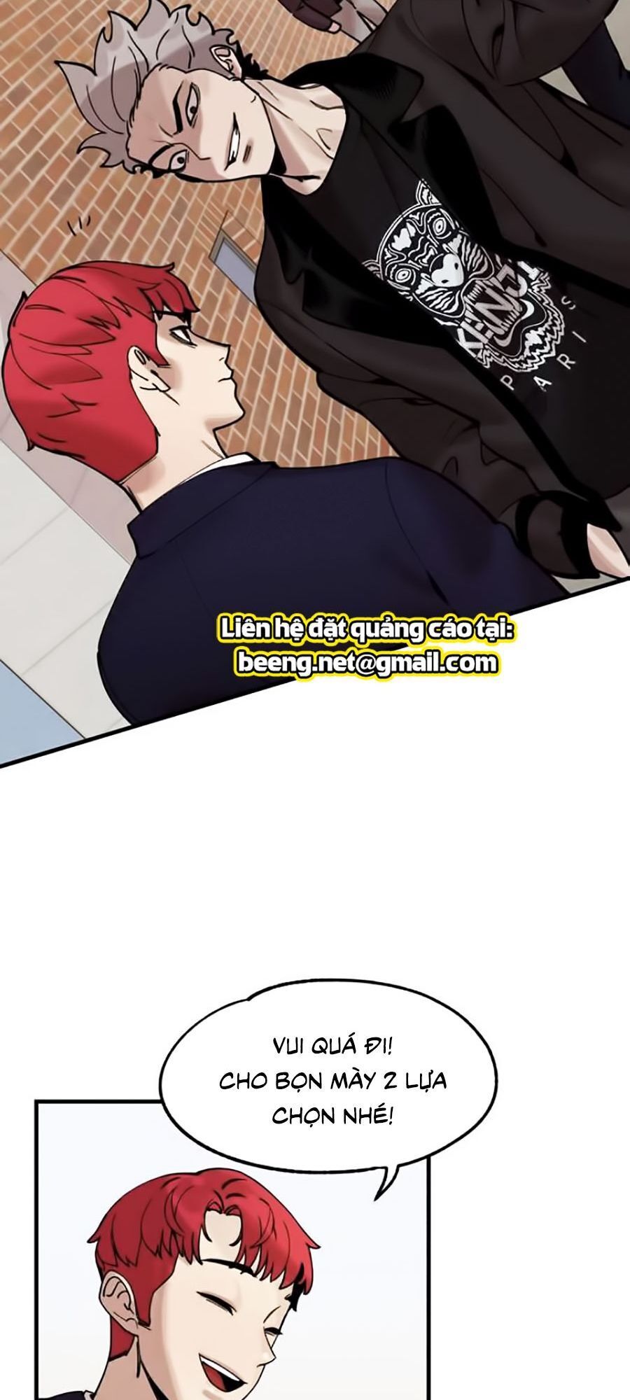 Xếp Hạng Bắt Nạt Chapter 5 - 47