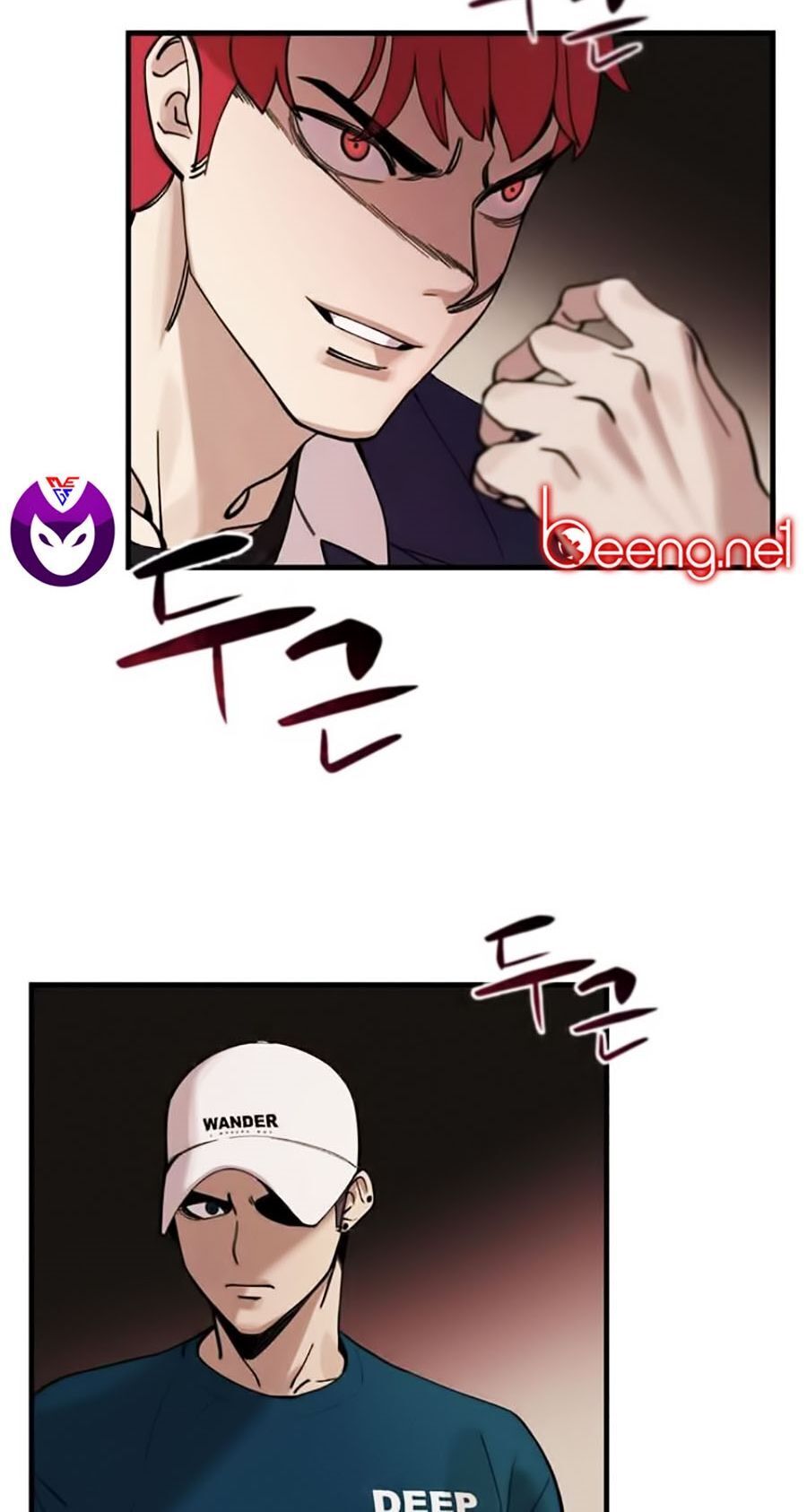 Xếp Hạng Bắt Nạt Chapter 5 - 56