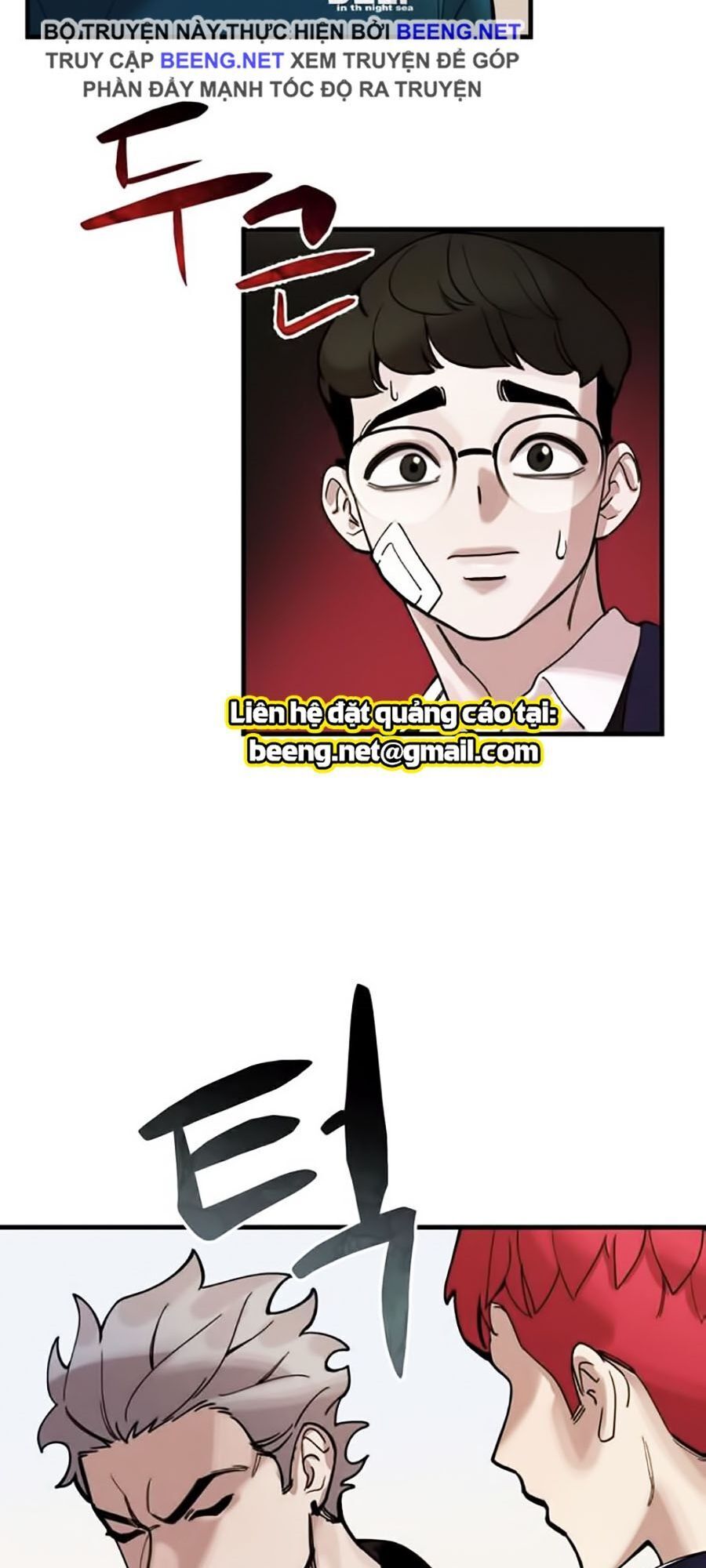 Xếp Hạng Bắt Nạt Chapter 5 - 57