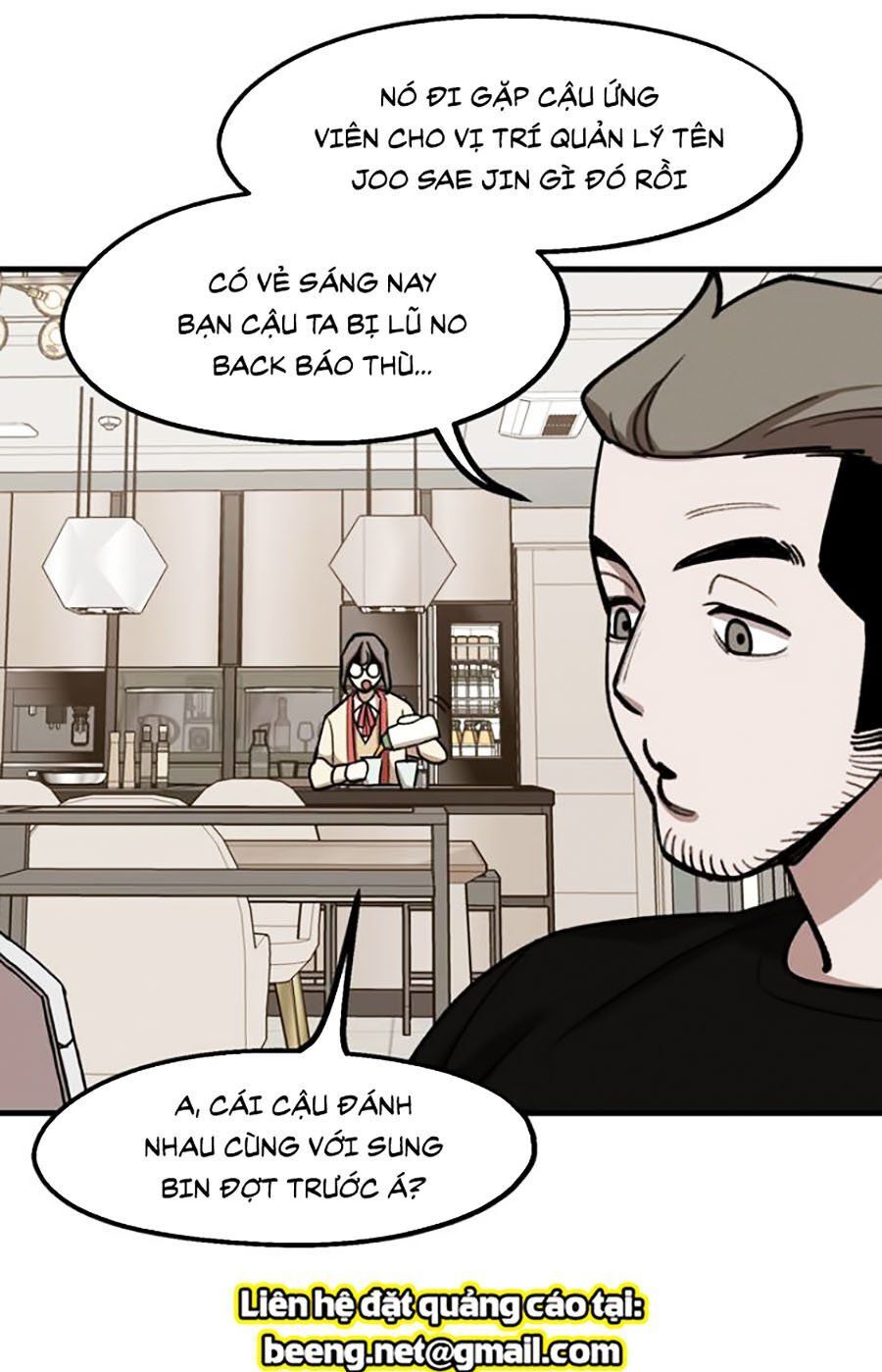 Xếp Hạng Bắt Nạt Chapter 7 - 31