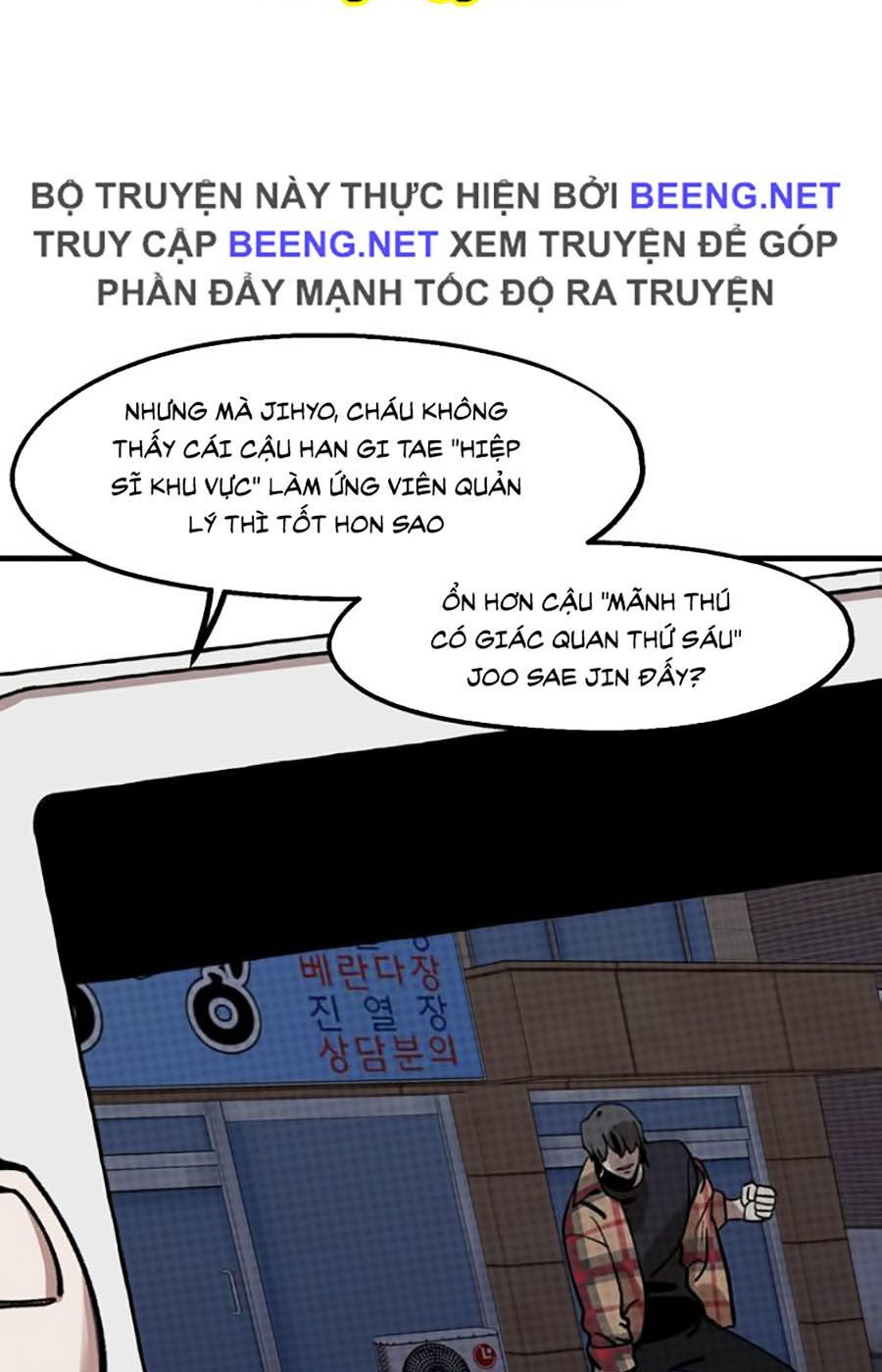 Xếp Hạng Bắt Nạt Chapter 7 - 32