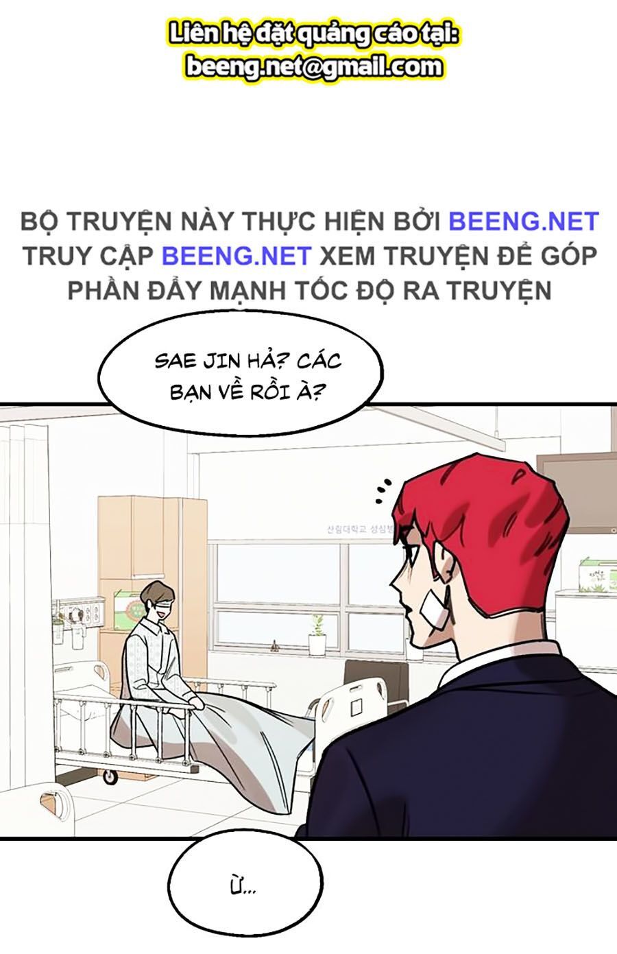 Xếp Hạng Bắt Nạt Chapter 8 - 16