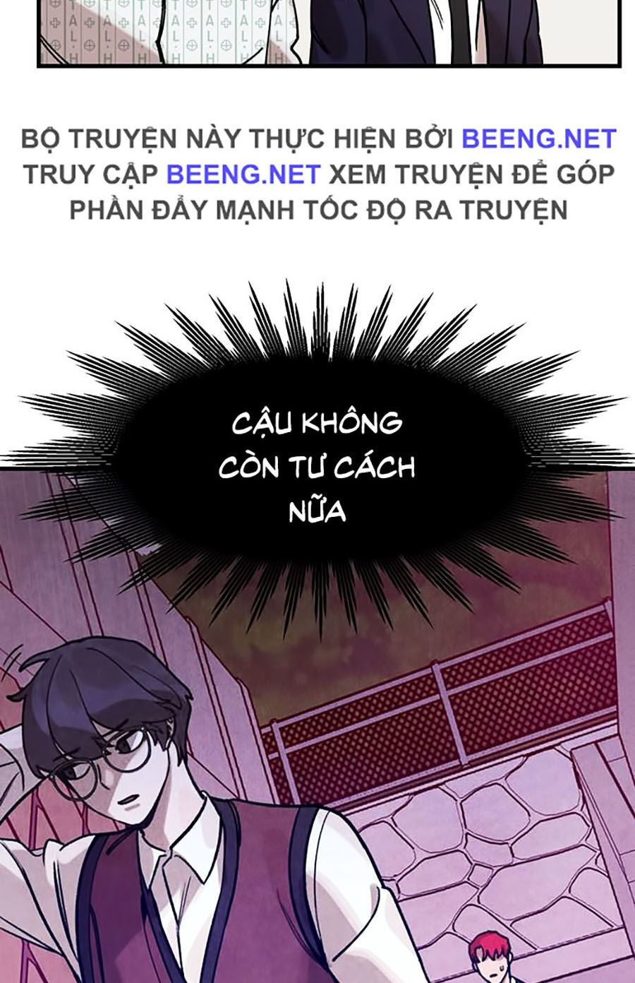 Xếp Hạng Bắt Nạt Chapter 8 - 21