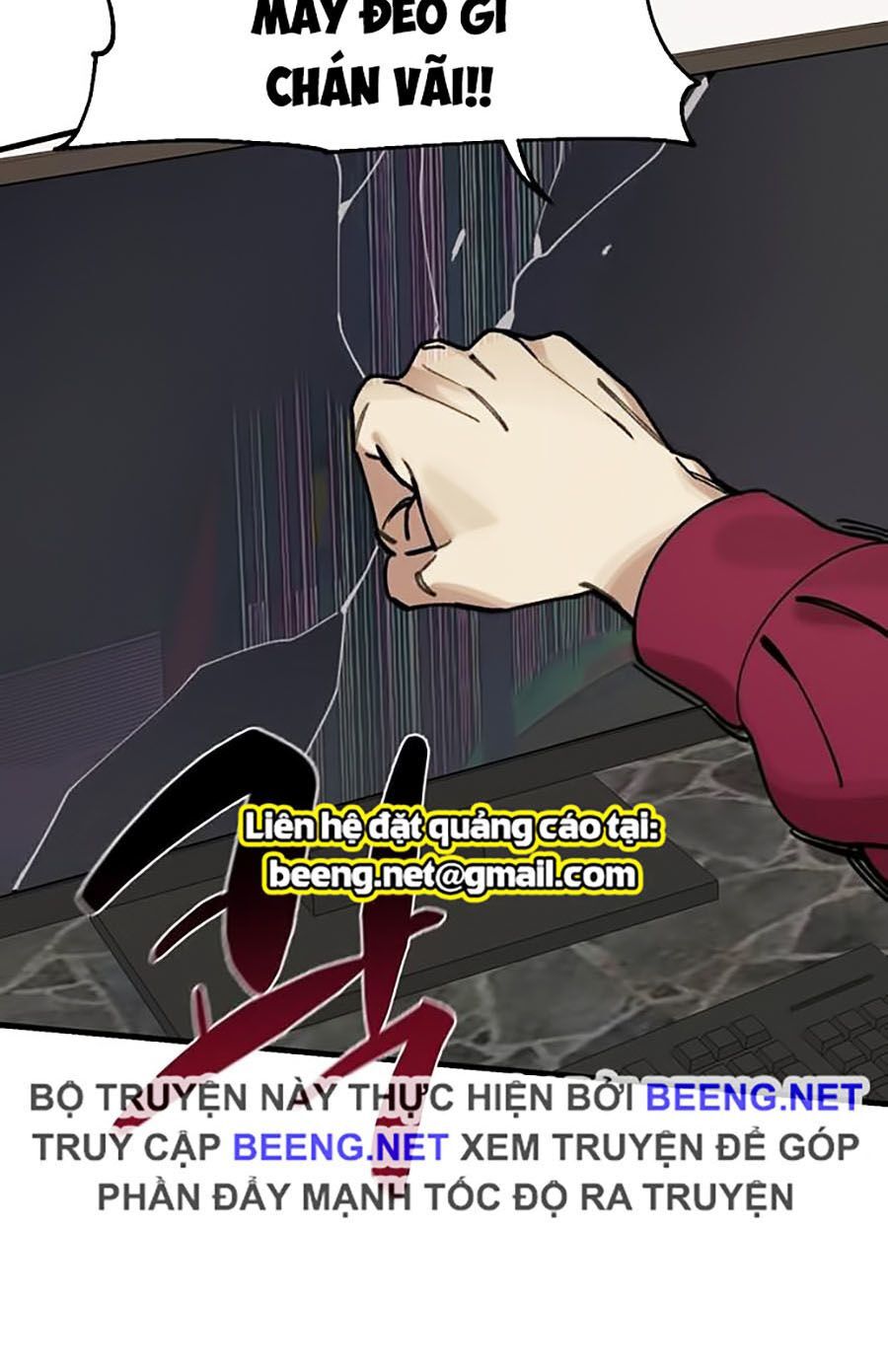 Xếp Hạng Bắt Nạt Chapter 8 - 26