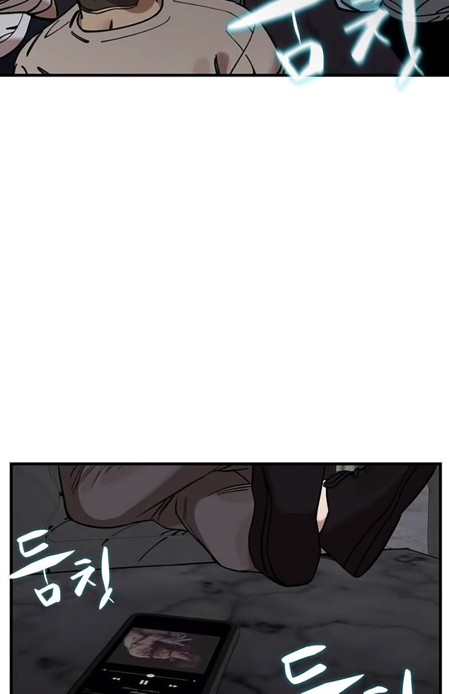 Xếp Hạng Bắt Nạt Chapter 8 - 35