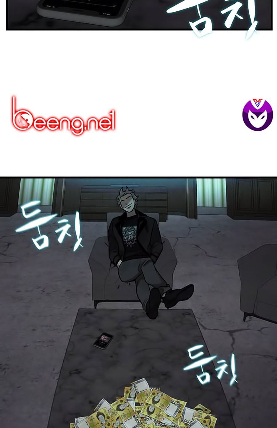 Xếp Hạng Bắt Nạt Chapter 8 - 36