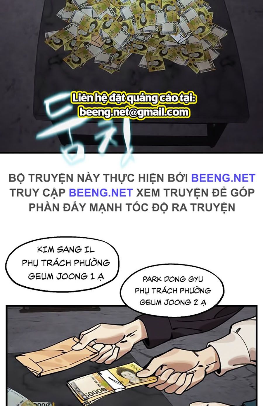 Xếp Hạng Bắt Nạt Chapter 8 - 37