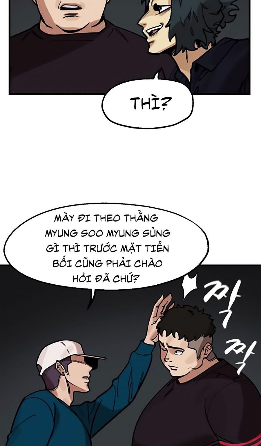 Xếp Hạng Bắt Nạt Chapter 8 - 47