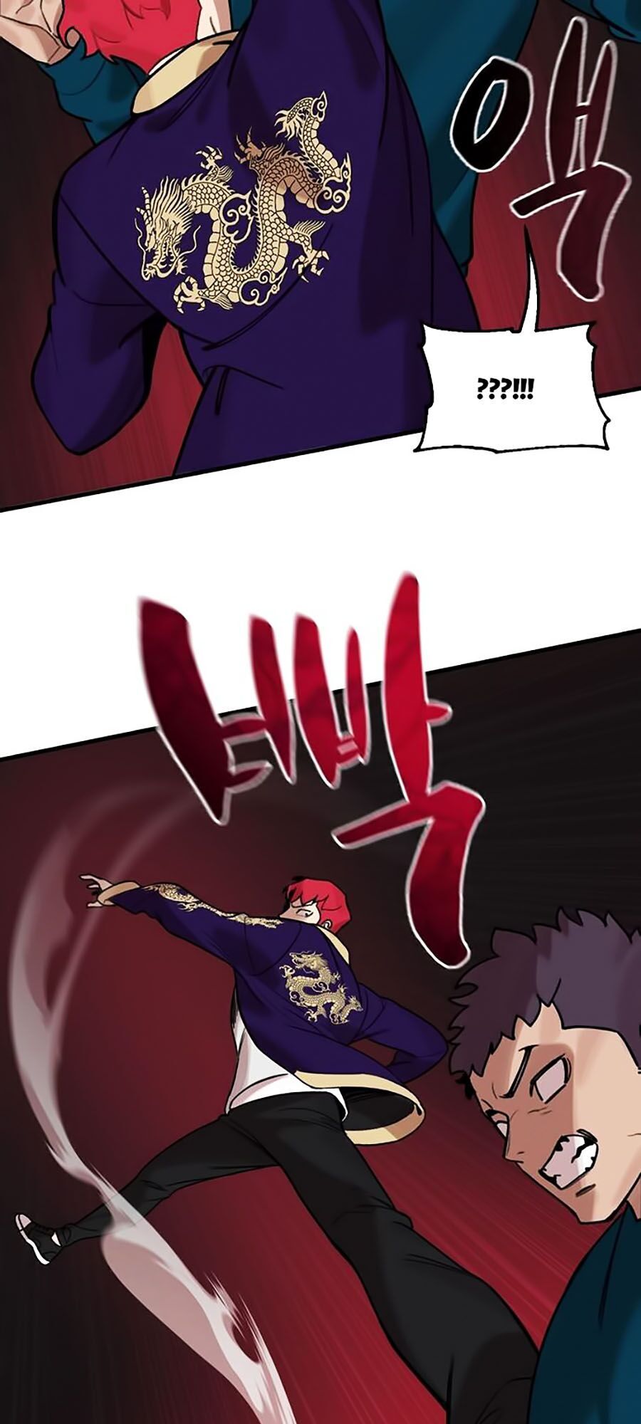 Xếp Hạng Bắt Nạt Chapter 9 - 56