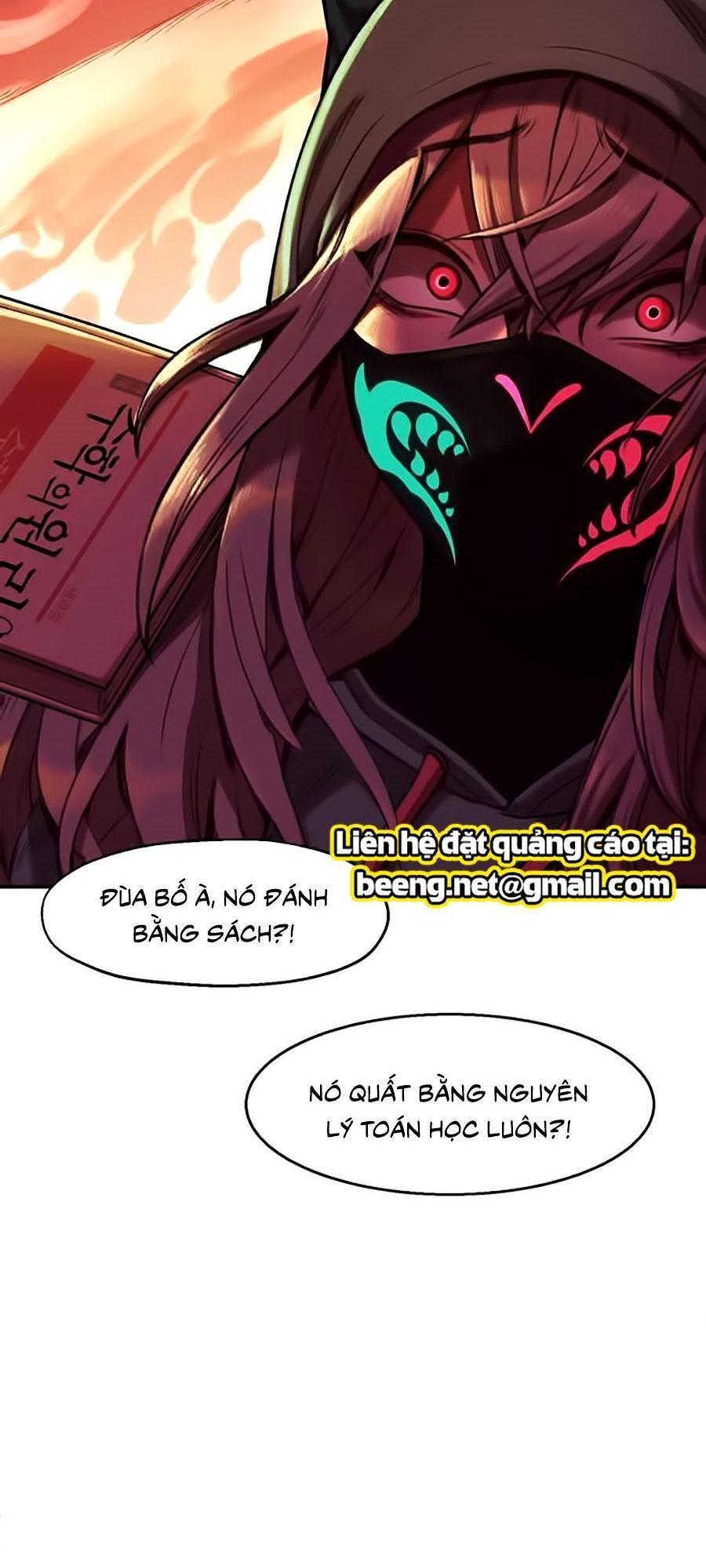 Xếp Hạng Bắt Nạt Chapter 1 - 27