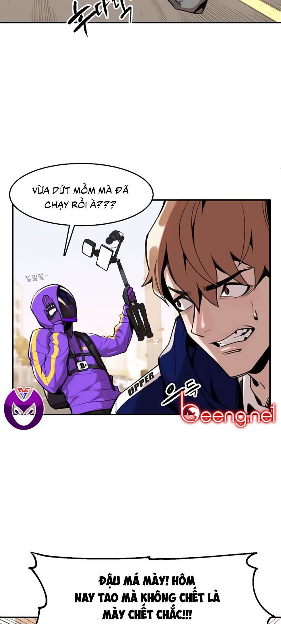 Xếp Hạng Bắt Nạt Chapter 1 - 41