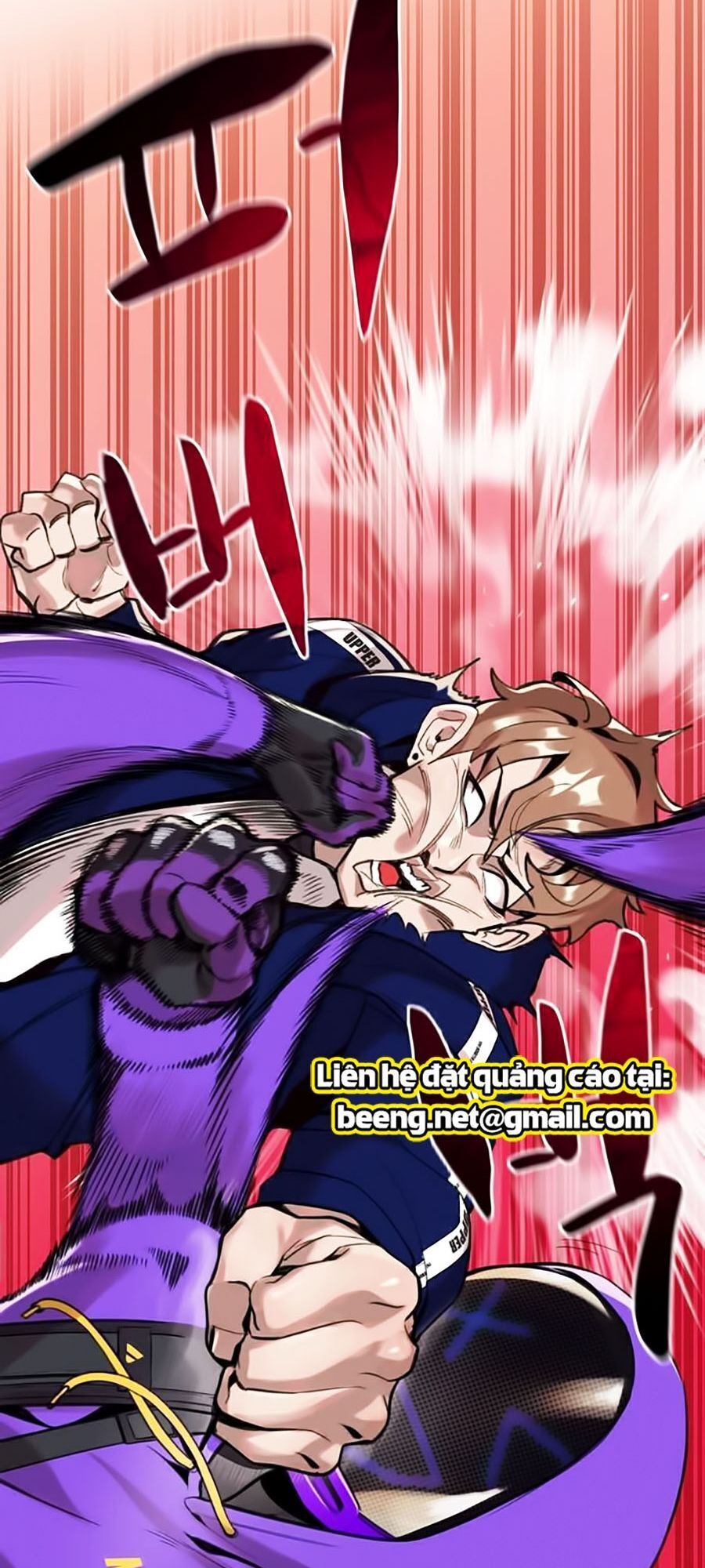 Xếp Hạng Bắt Nạt Chapter 1 - 43