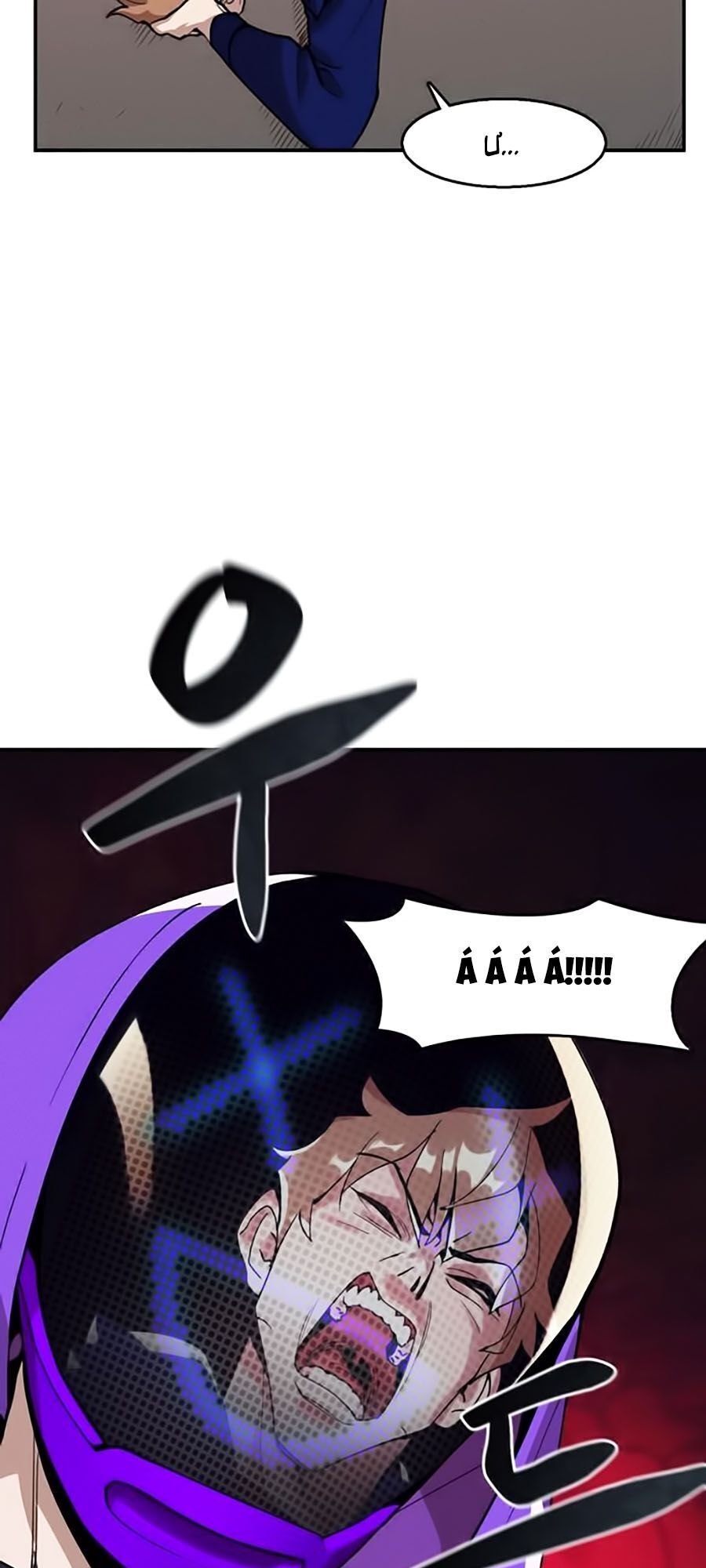 Xếp Hạng Bắt Nạt Chapter 1 - 51