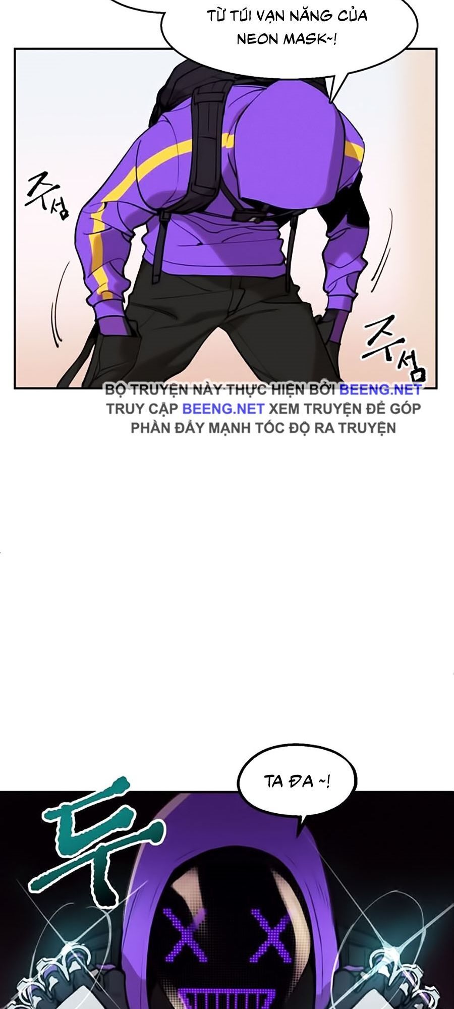 Xếp Hạng Bắt Nạt Chapter 1 - 57