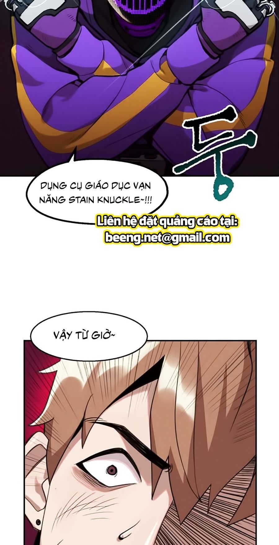 Xếp Hạng Bắt Nạt Chapter 1 - 58
