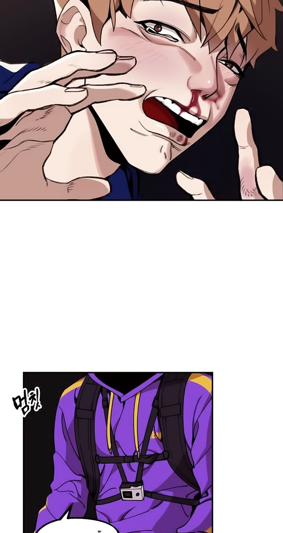 Xếp Hạng Bắt Nạt Chapter 1 - 62