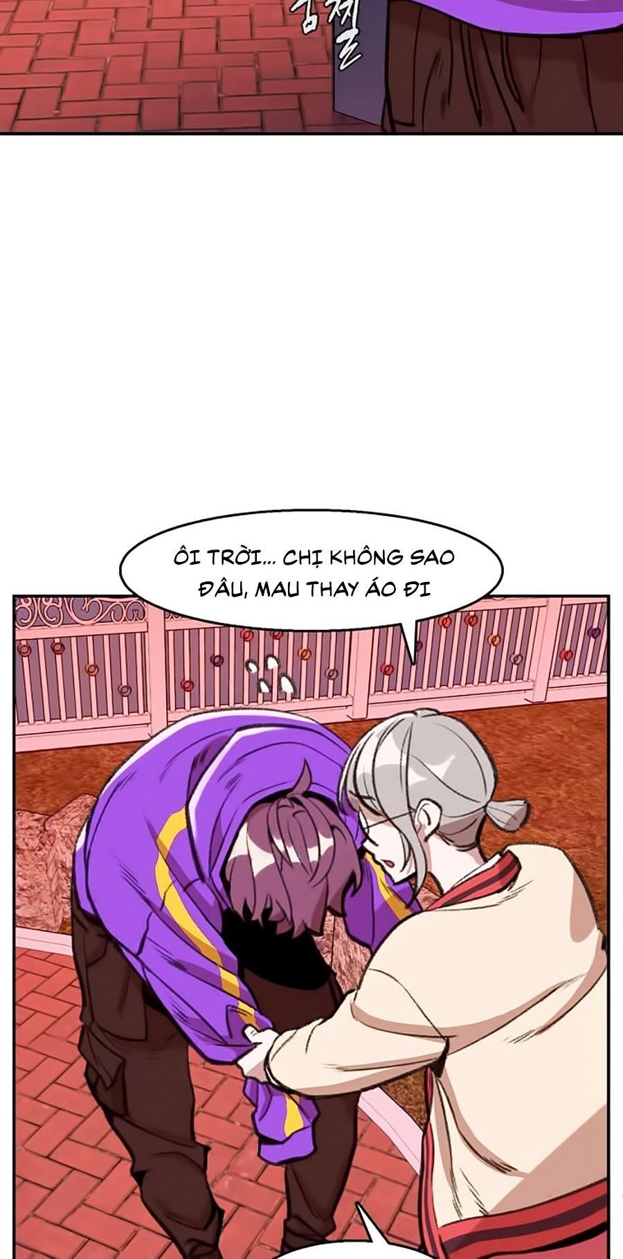 Xếp Hạng Bắt Nạt Chapter 1 - 80