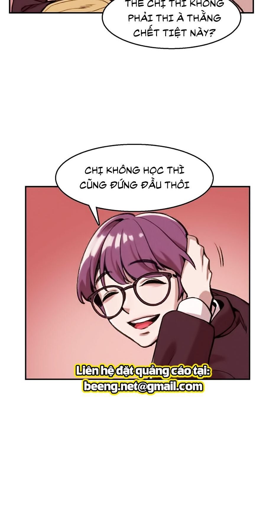 Xếp Hạng Bắt Nạt Chapter 1 - 84