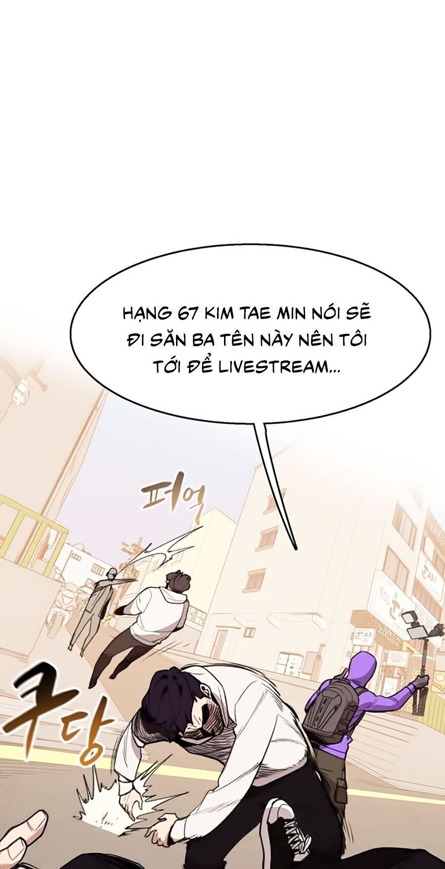 Xếp Hạng Bắt Nạt Chapter 1 - 10