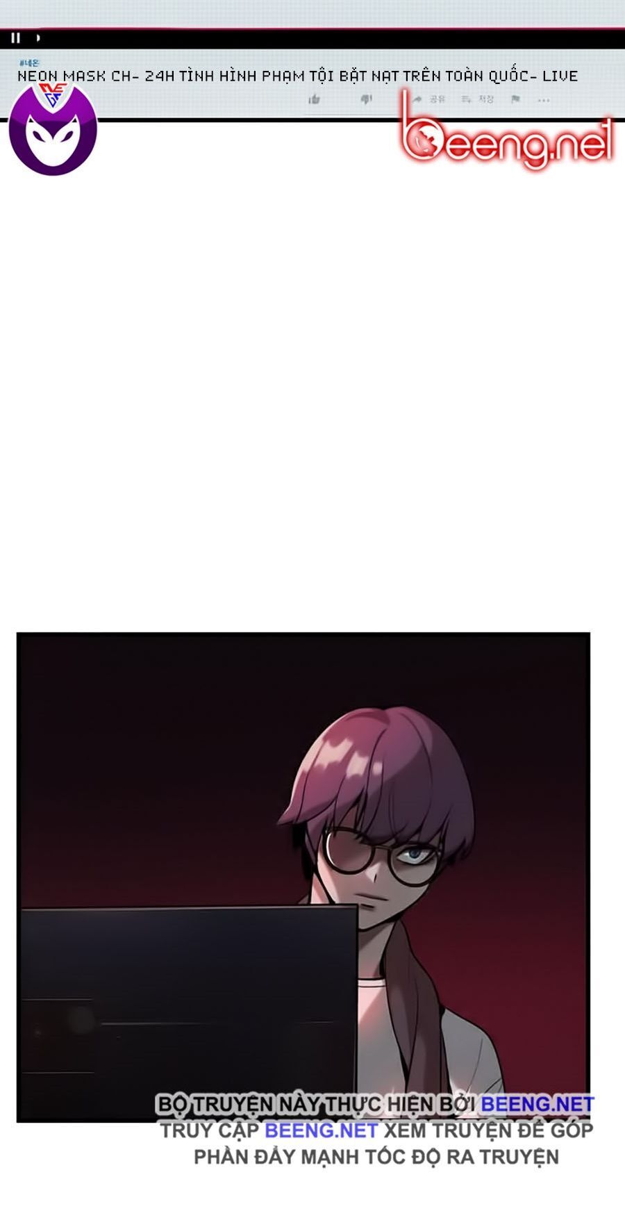 Xếp Hạng Bắt Nạt Chapter 1 - 96