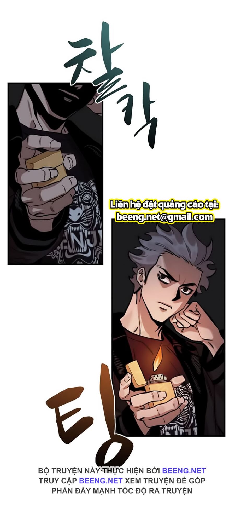 Xếp Hạng Bắt Nạt Chapter 6 - 2