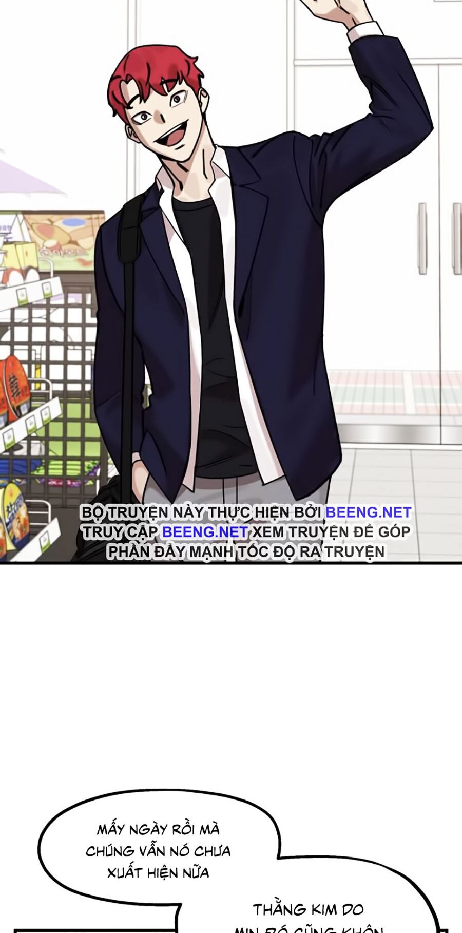Xếp Hạng Bắt Nạt Chapter 6 - 13