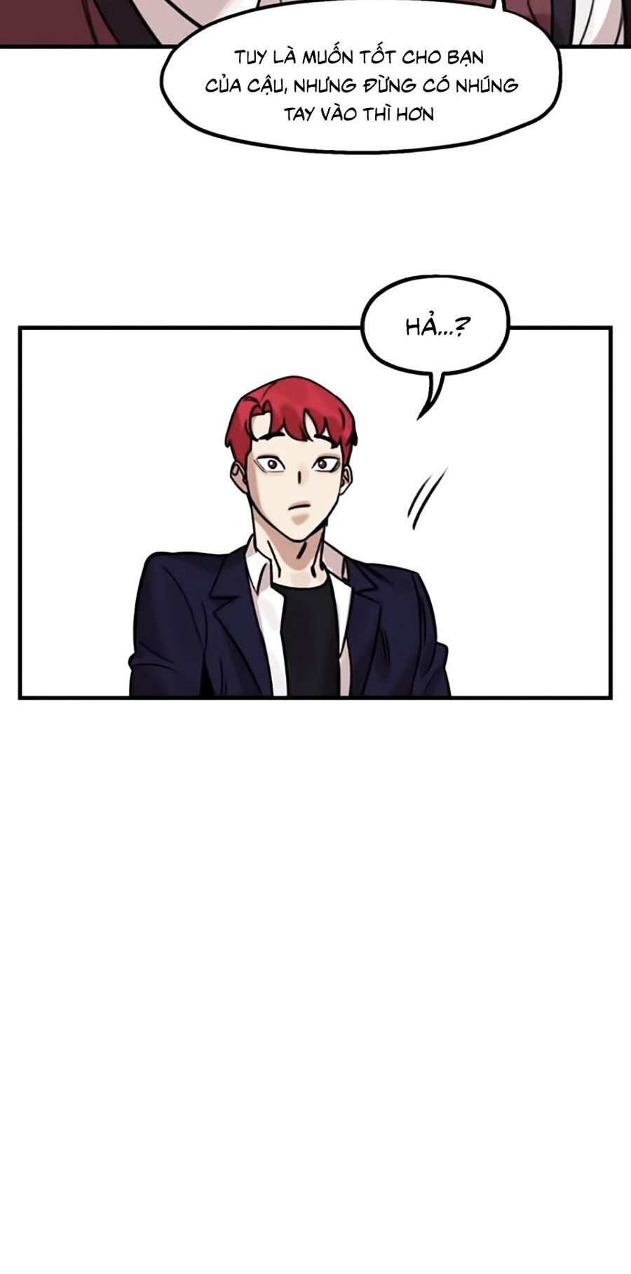 Xếp Hạng Bắt Nạt Chapter 6 - 17