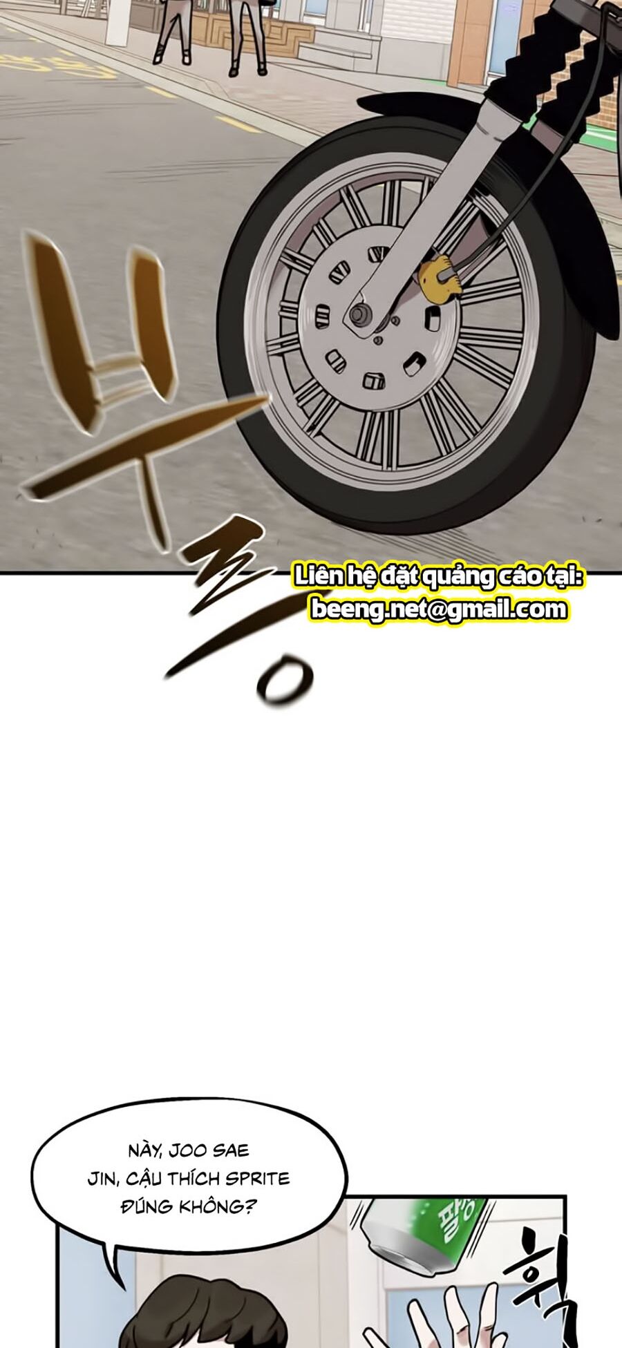 Xếp Hạng Bắt Nạt Chapter 6 - 22