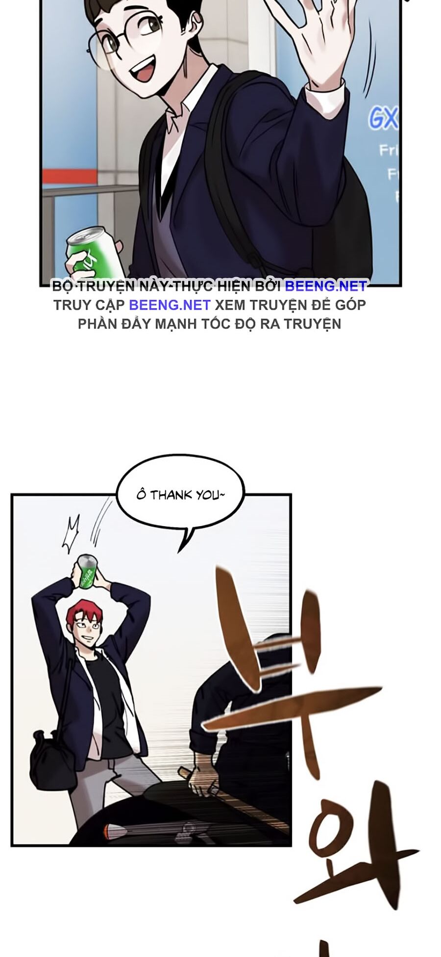 Xếp Hạng Bắt Nạt Chapter 6 - 23